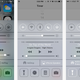 Imagen para el artículo titulado Llegan los primeros problemas de seguridad en iOS 7